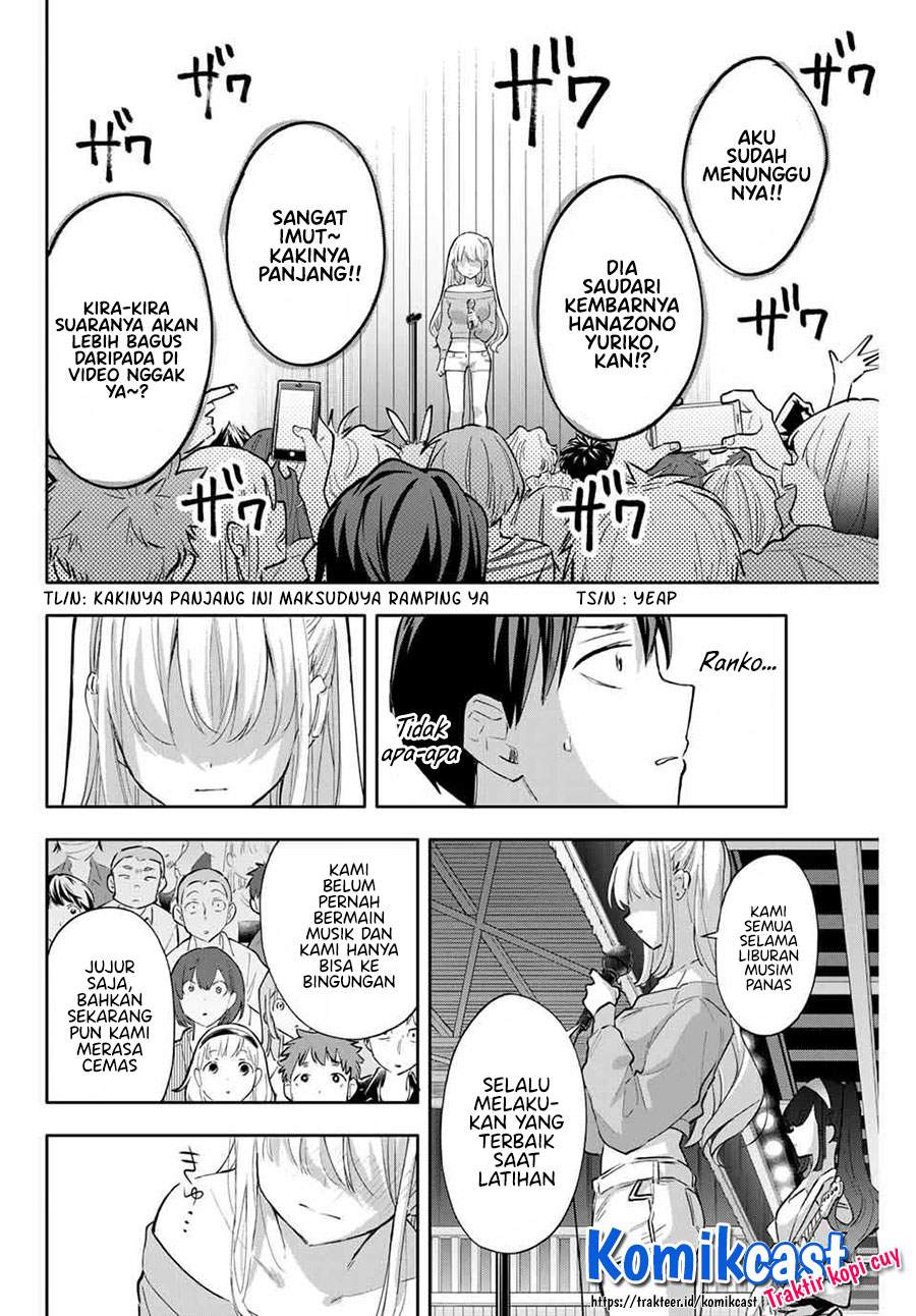 Hanazono Twins Chapter 46