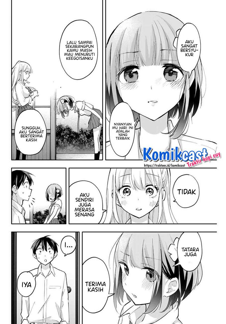 Hanazono Twins Chapter 48