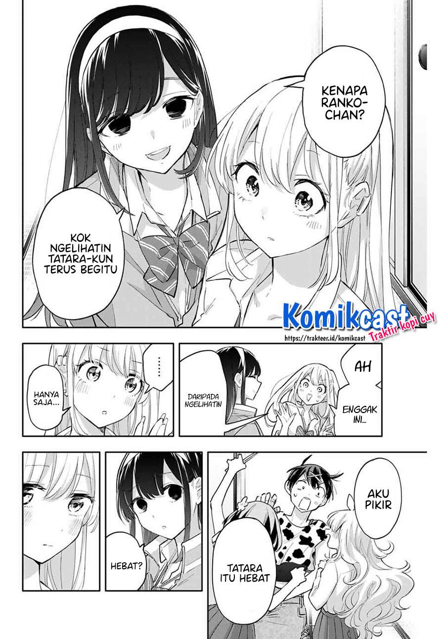 Hanazono Twins Chapter 49