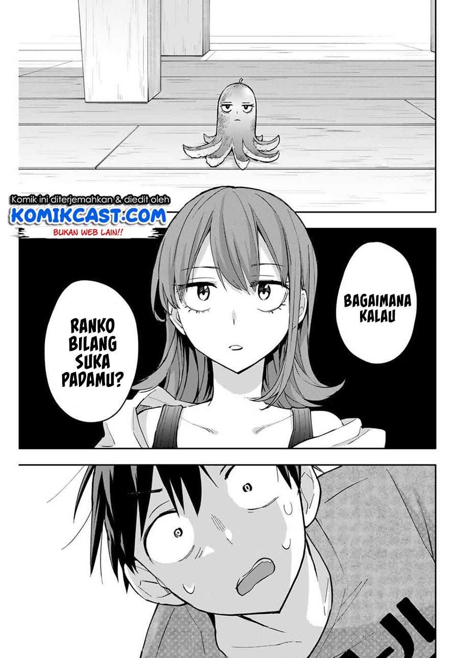 Hanazono Twins Chapter 50