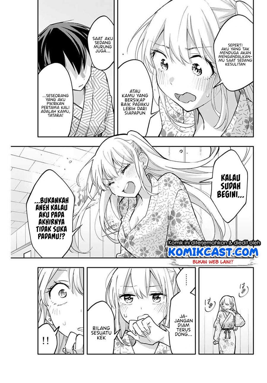 Hanazono Twins Chapter 54