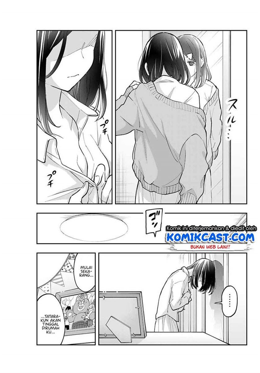 Hanazono Twins Chapter 56