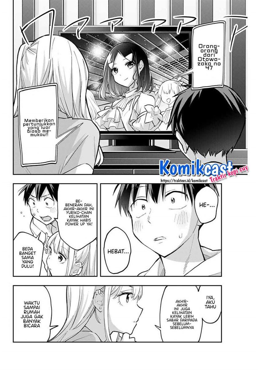 Hanazono Twins Chapter 56