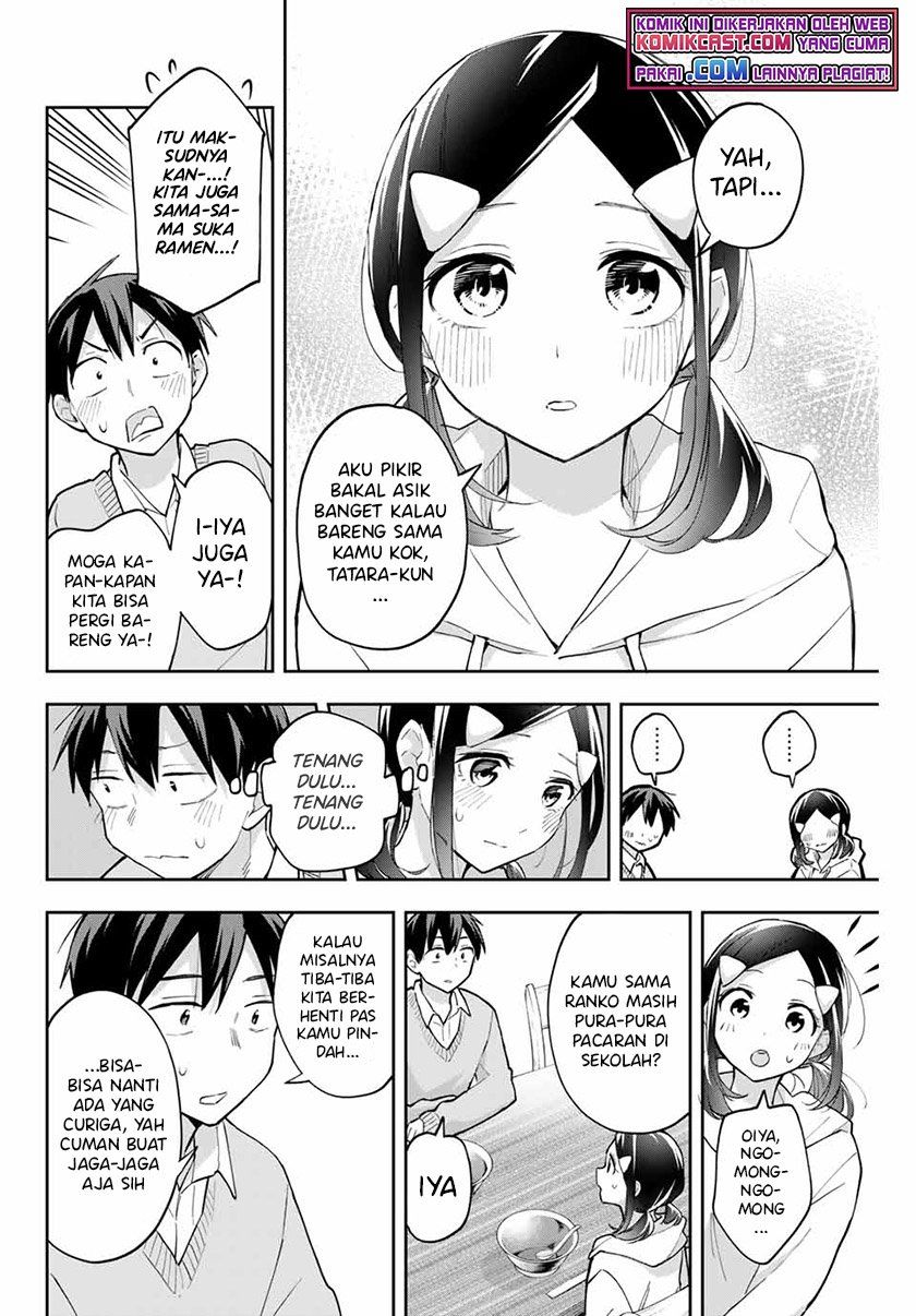 Hanazono Twins Chapter 59