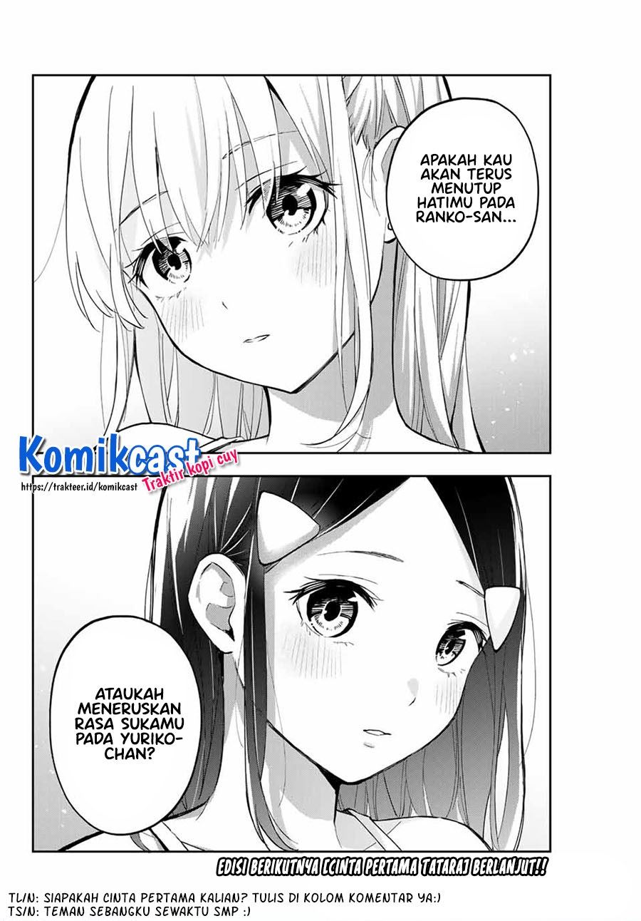 Hanazono Twins Chapter 64