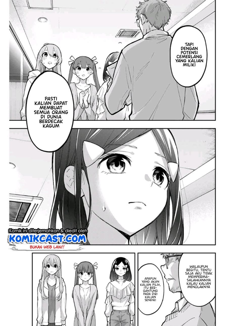 Hanazono Twins Chapter 67