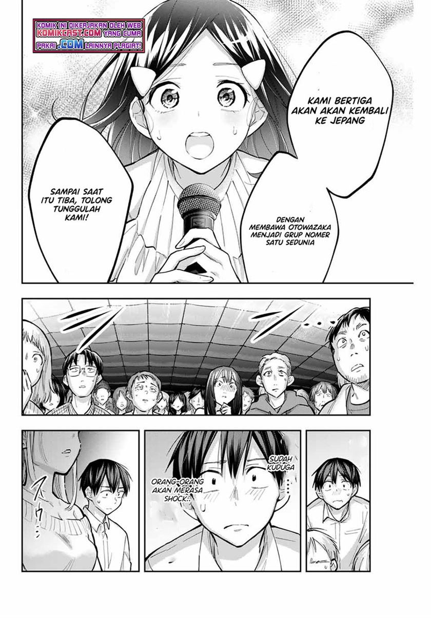 Hanazono Twins Chapter 71