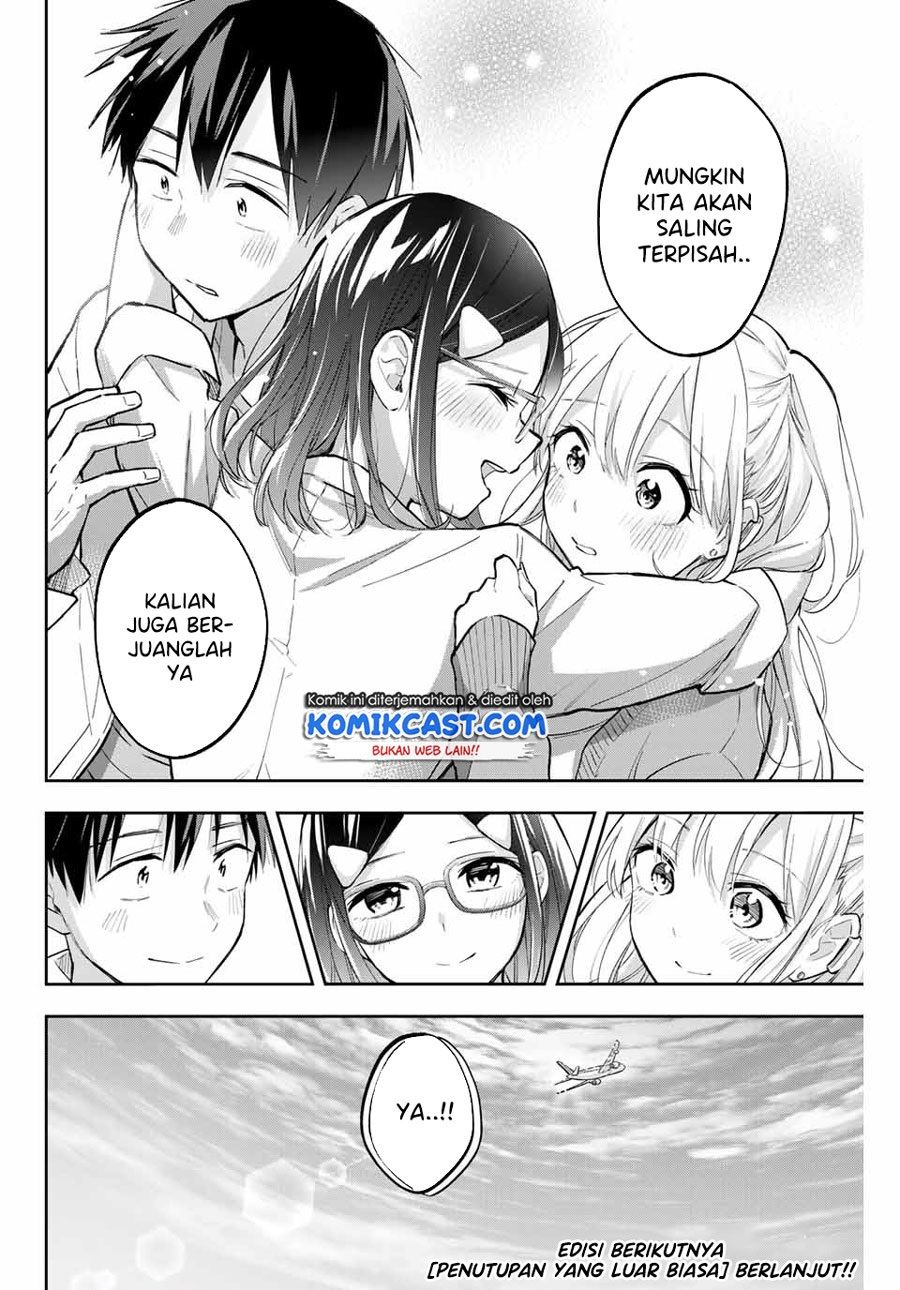 Hanazono Twins Chapter 72