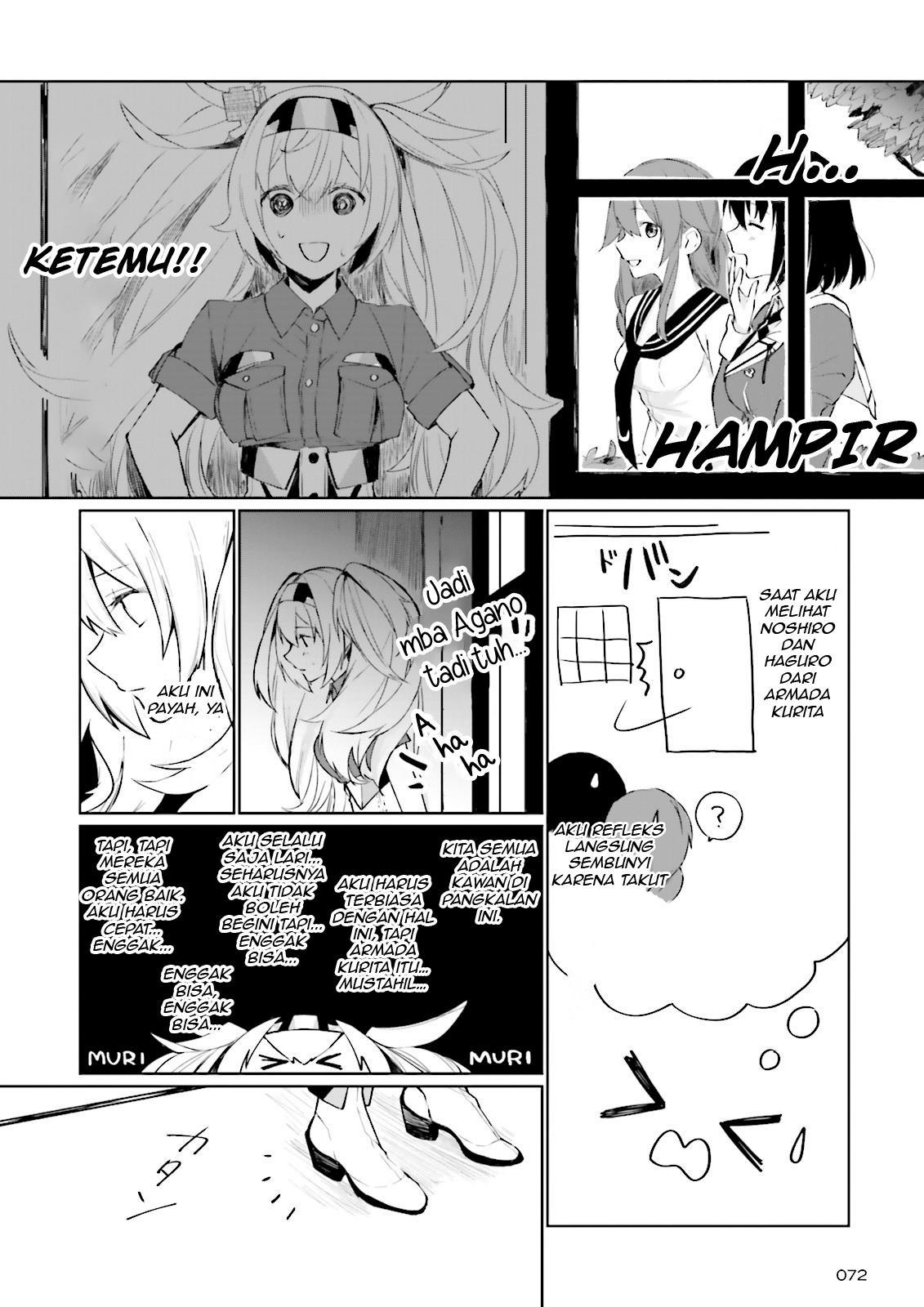 Kantai Collection -KanColle- Tonight, Another “Salute”! Chapter 1