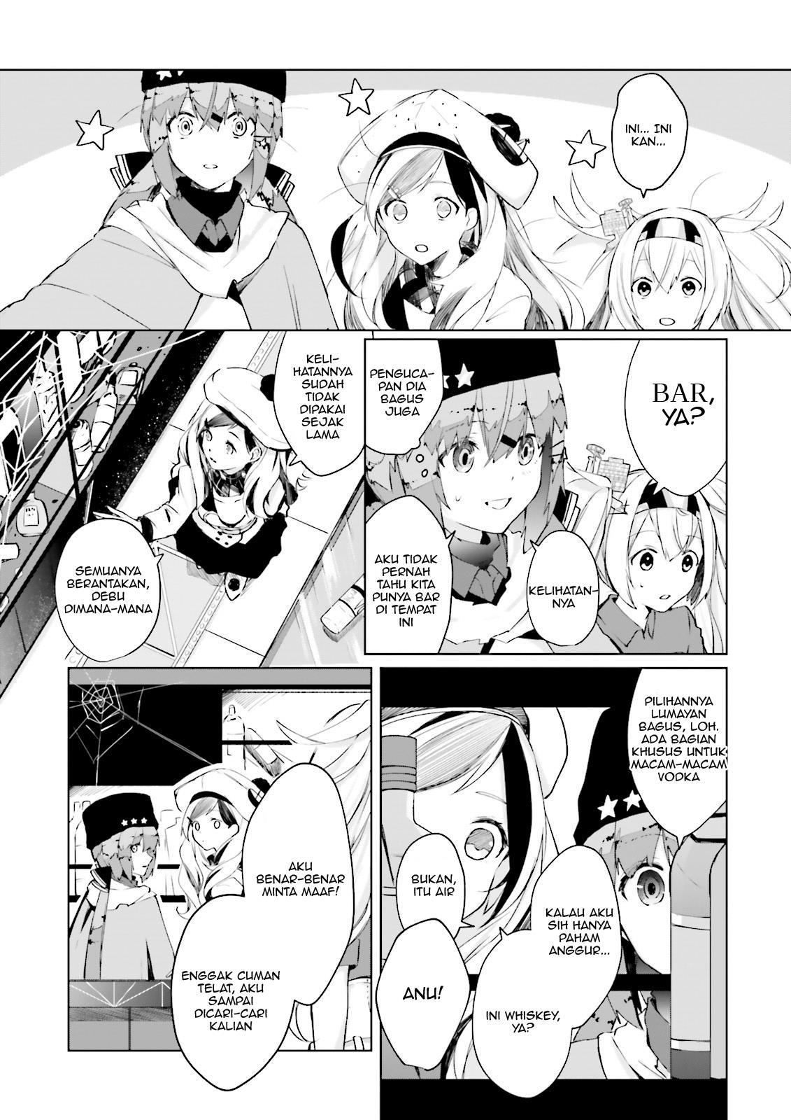 Kantai Collection -KanColle- Tonight, Another “Salute”! Chapter 1