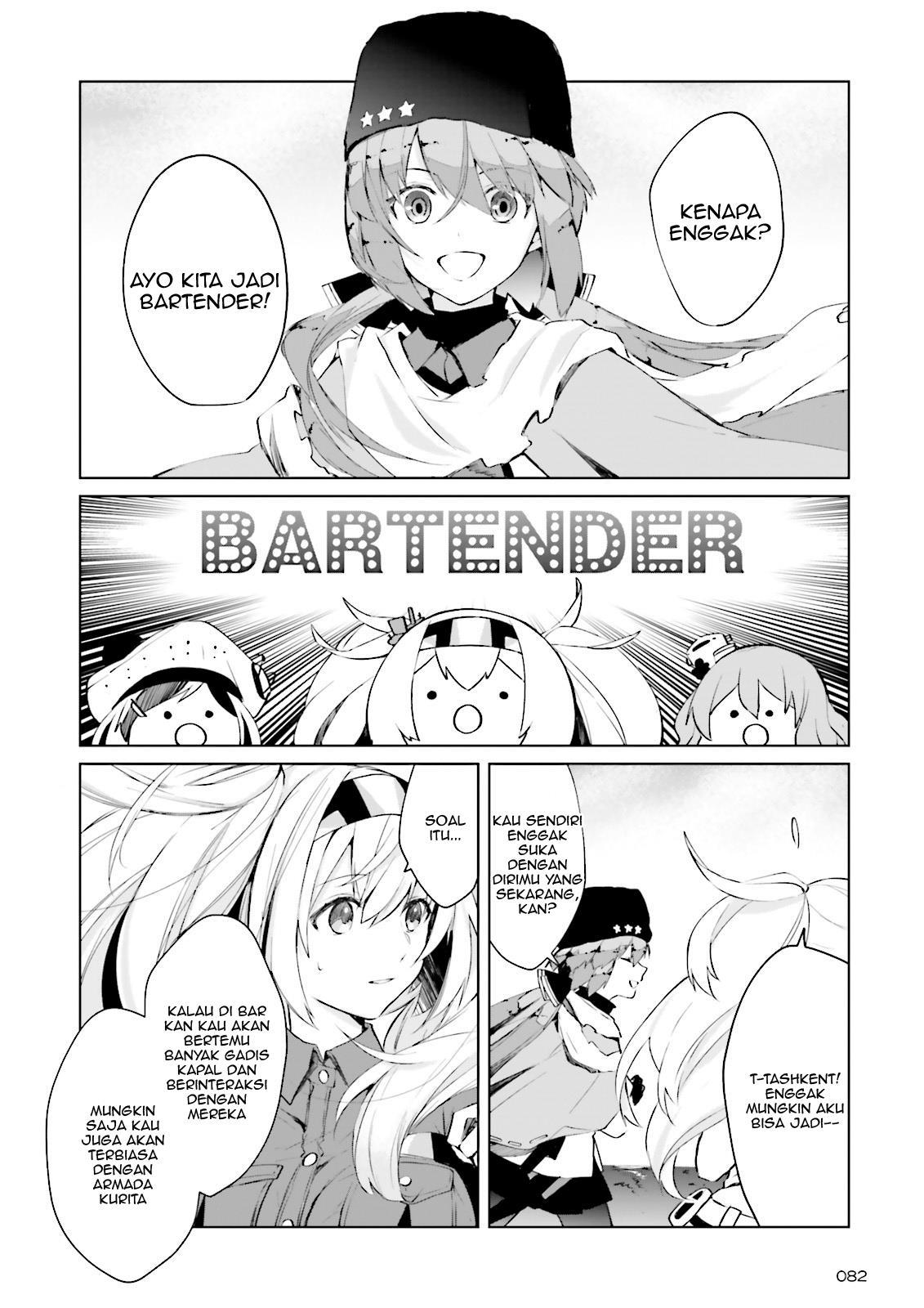 Kantai Collection -KanColle- Tonight, Another “Salute”! Chapter 1