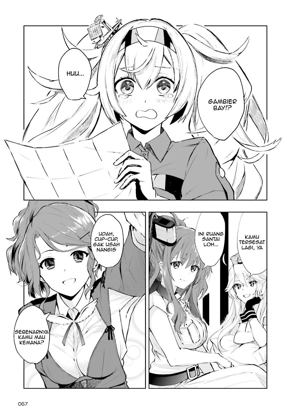 Kantai Collection -KanColle- Tonight, Another “Salute”! Chapter 1