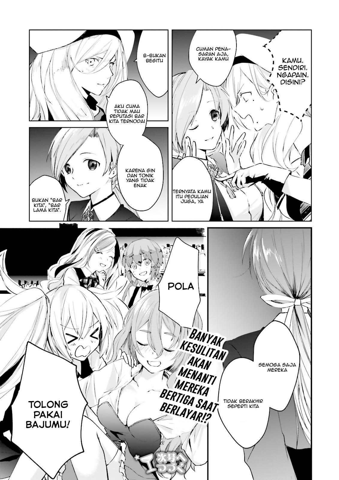 Kantai Collection -KanColle- Tonight, Another “Salute”! Chapter 1