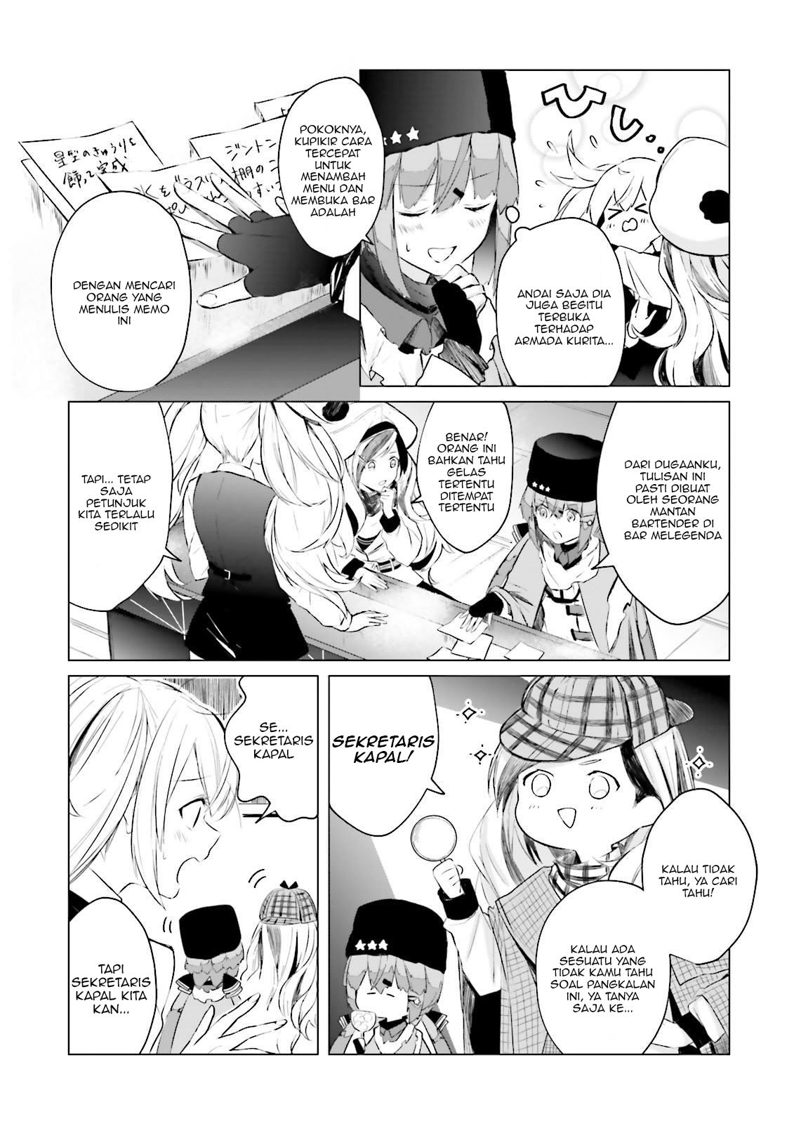 Kantai Collection -KanColle- Tonight, Another “Salute”! Chapter 2