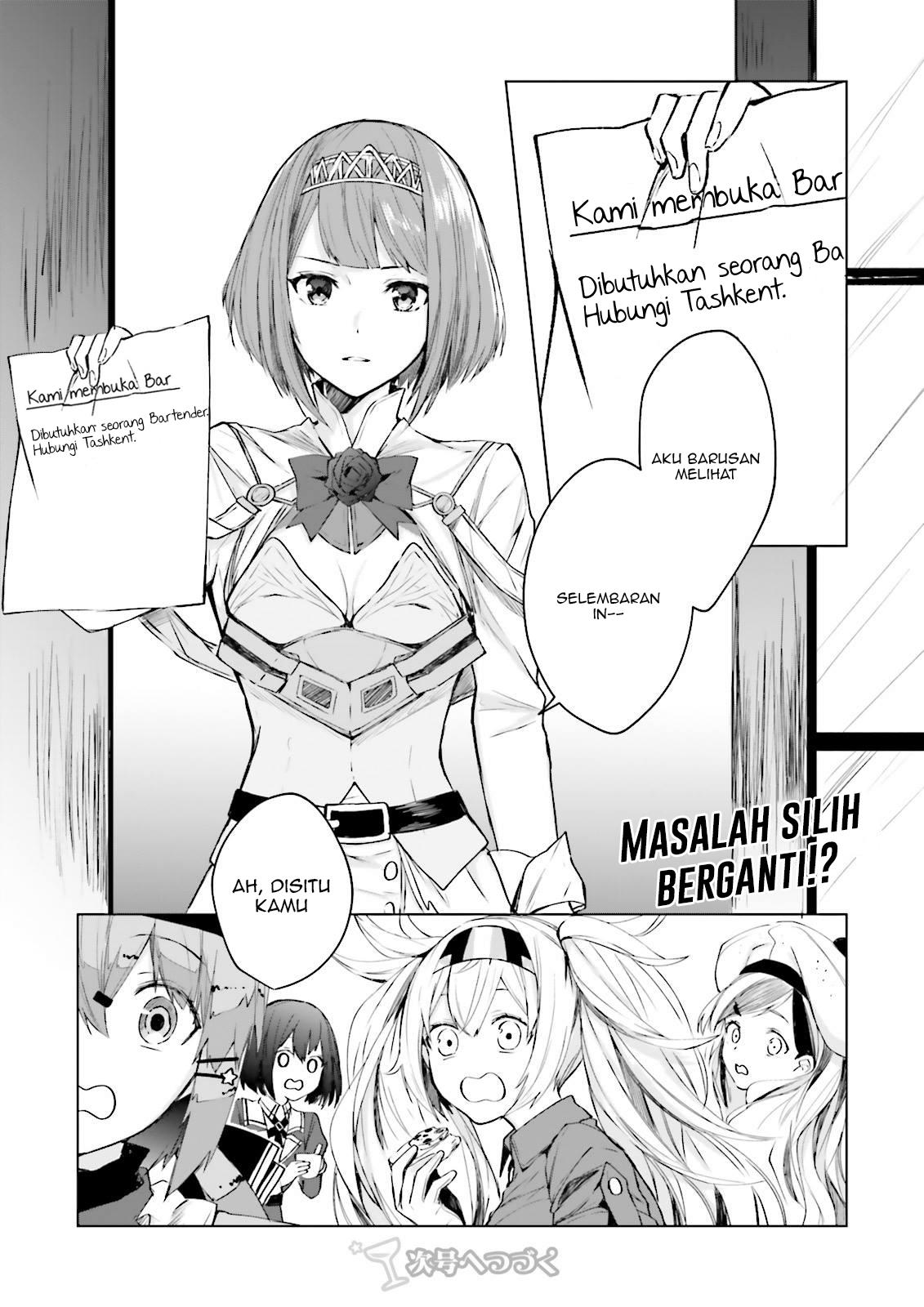 Kantai Collection -KanColle- Tonight, Another “Salute”! Chapter 2