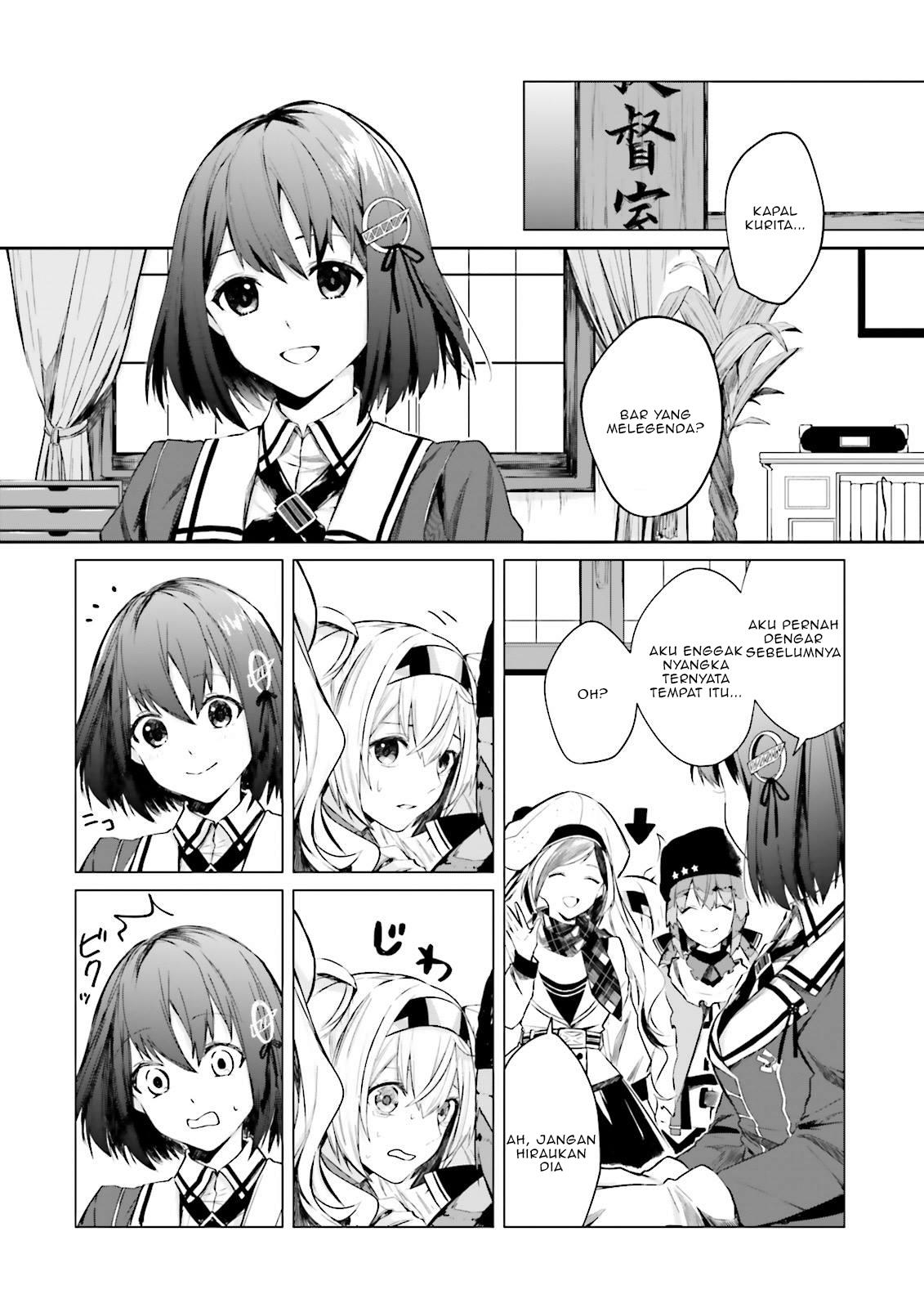 Kantai Collection -KanColle- Tonight, Another “Salute”! Chapter 2