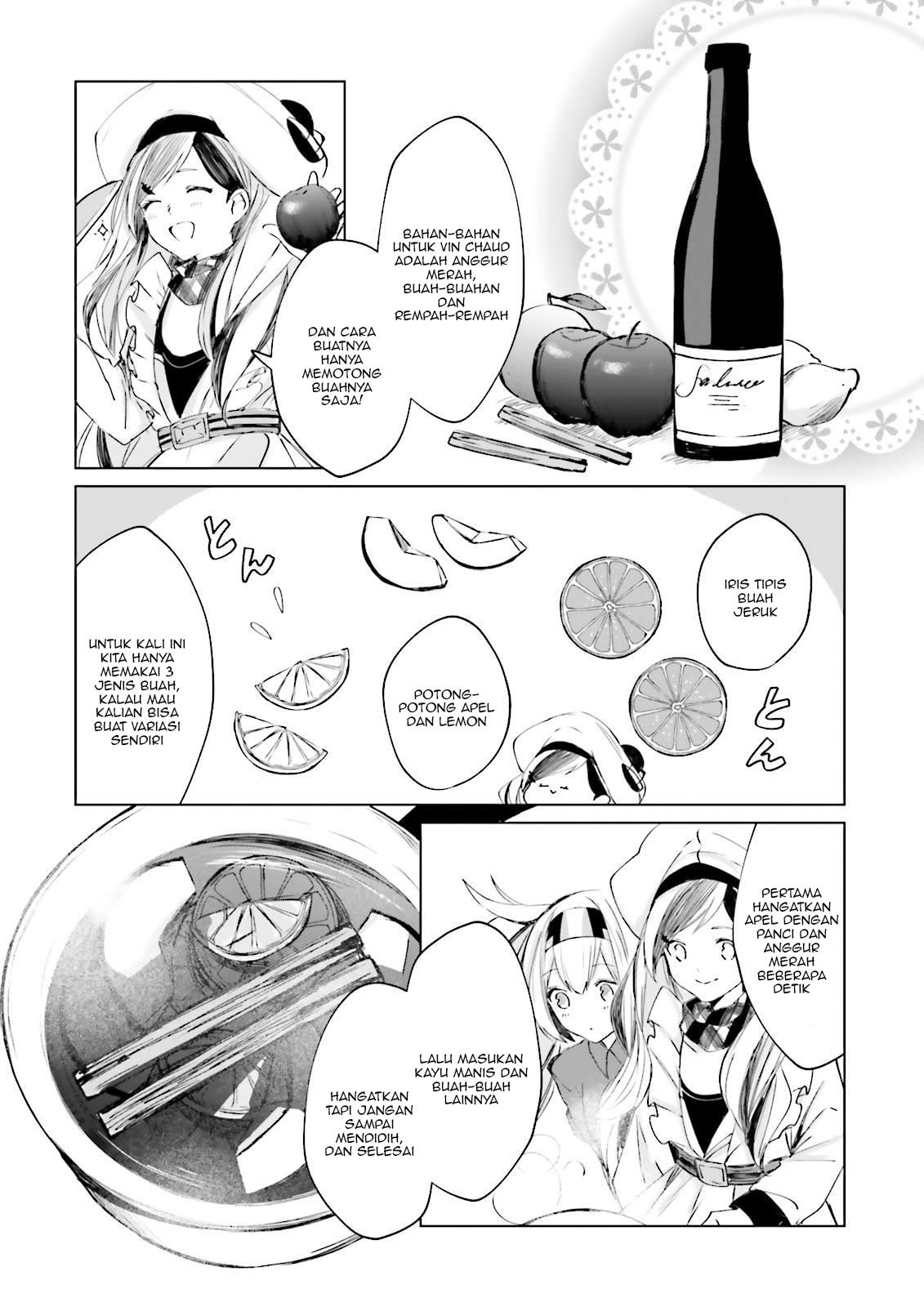 Kantai Collection -KanColle- Tonight, Another “Salute”! Chapter 2