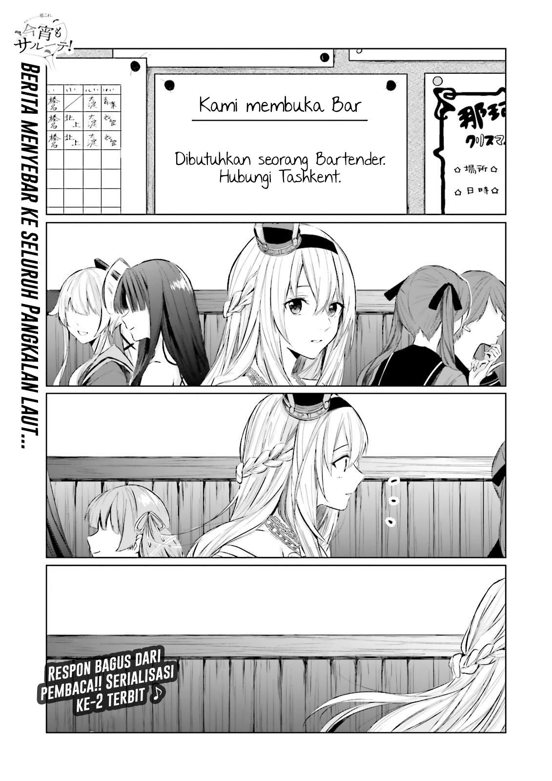 Kantai Collection -KanColle- Tonight, Another “Salute”! Chapter 2