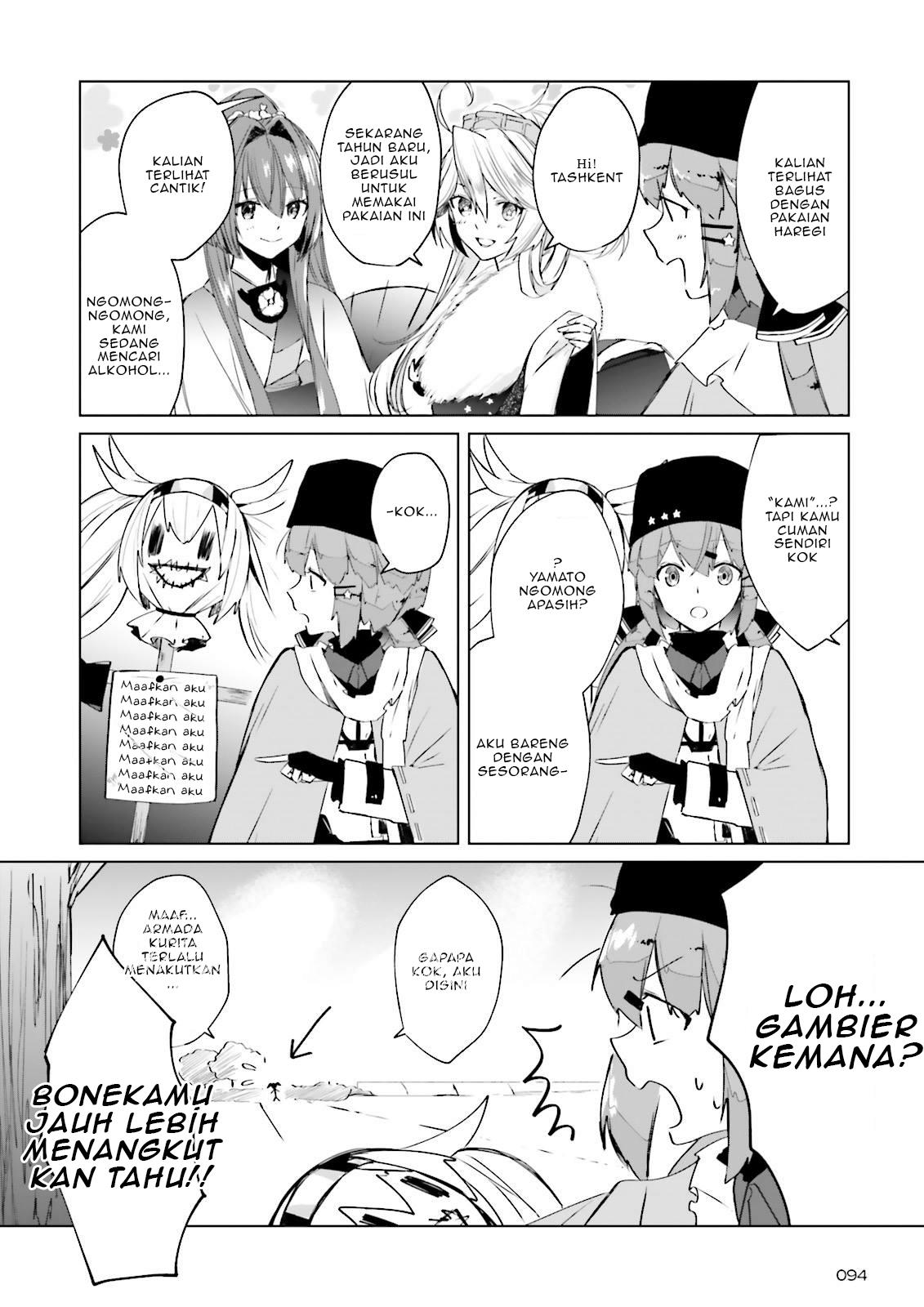 Kantai Collection -KanColle- Tonight, Another “Salute”! Chapter 3