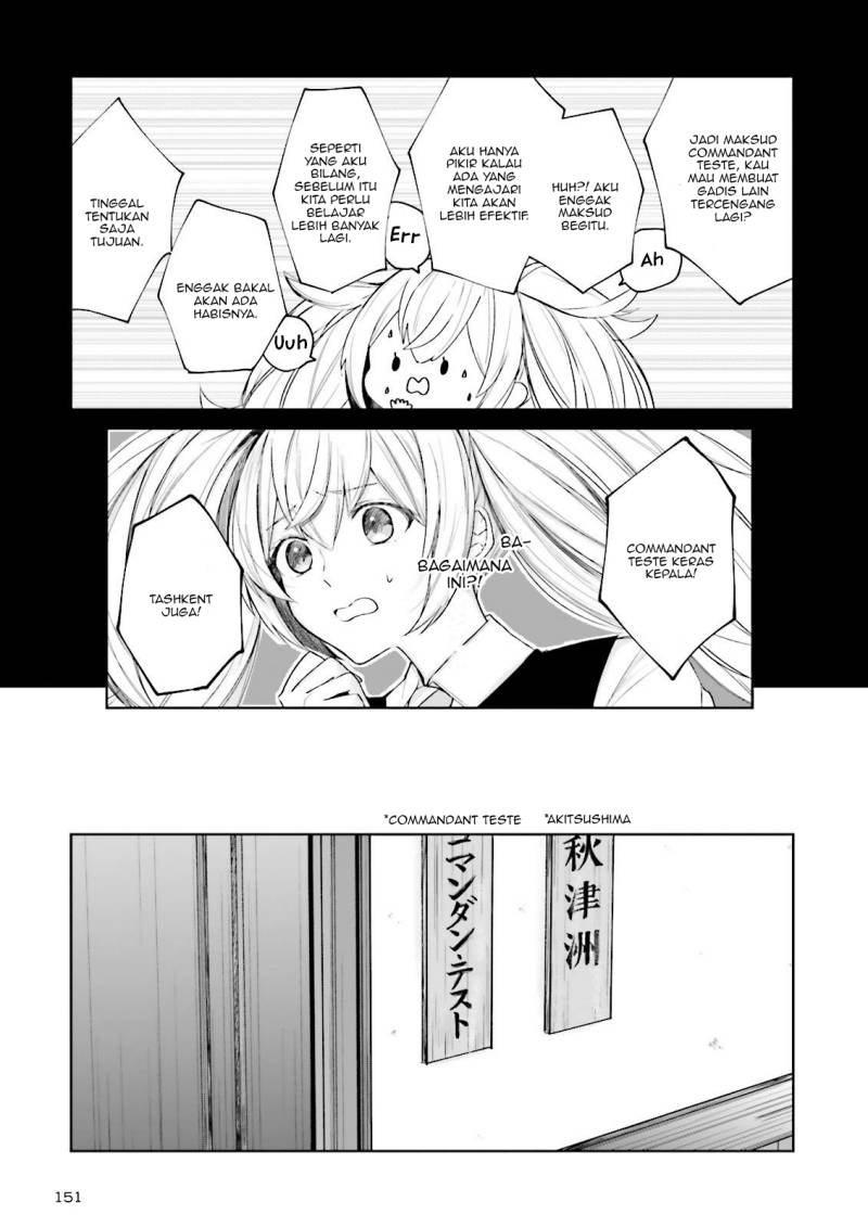 Kantai Collection -KanColle- Tonight, Another “Salute”! Chapter 4