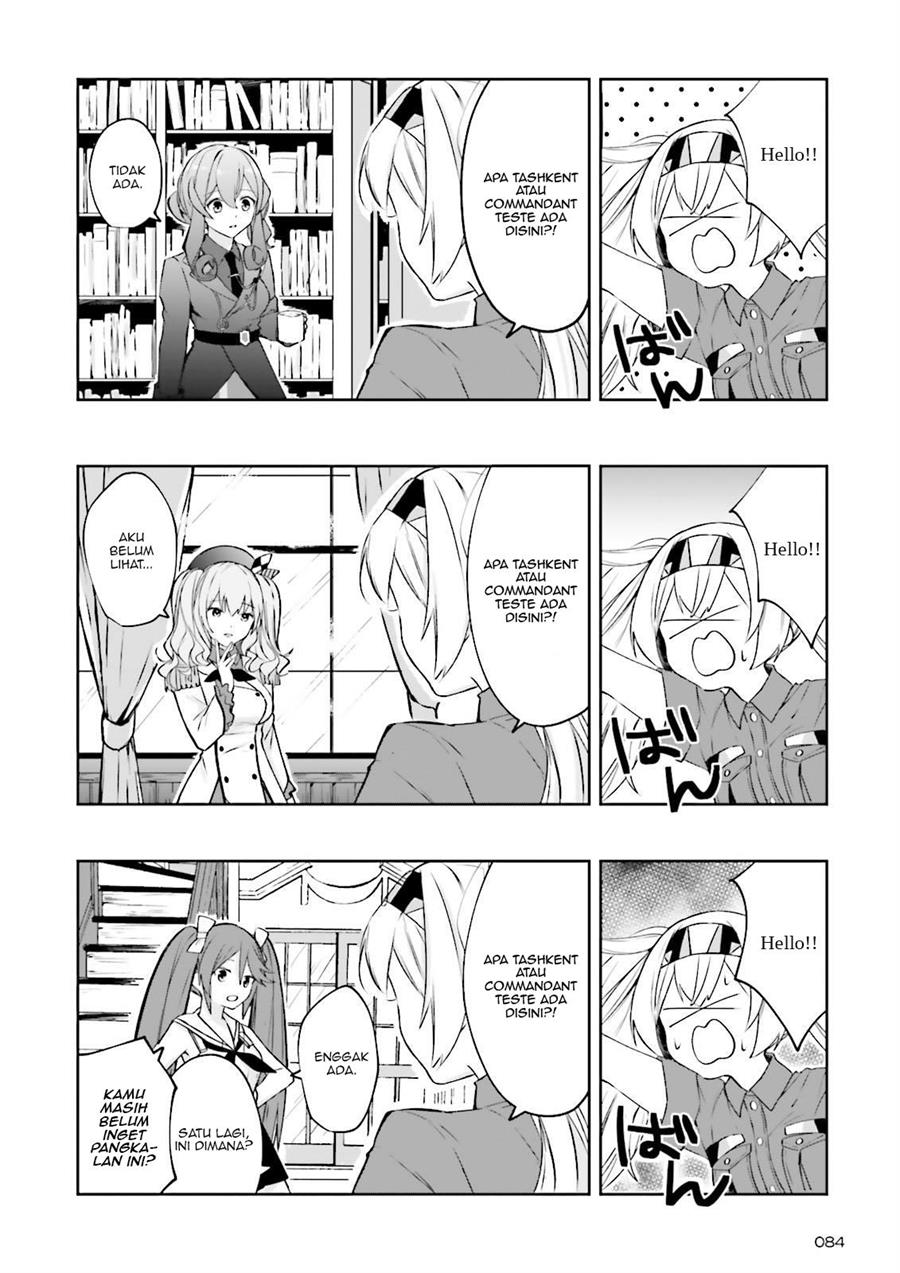 Kantai Collection -KanColle- Tonight, Another “Salute”! Chapter 5