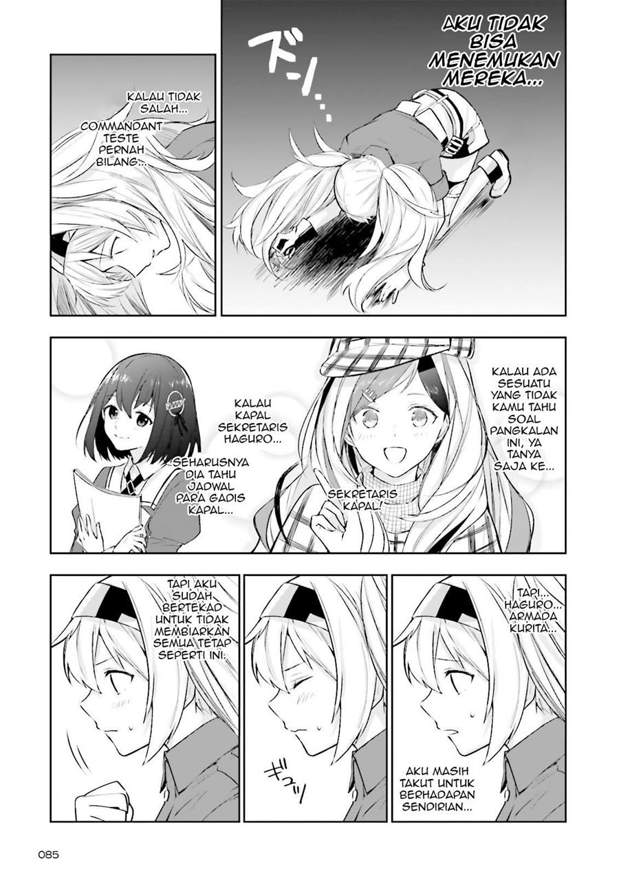 Kantai Collection -KanColle- Tonight, Another “Salute”! Chapter 5