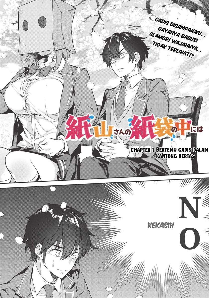 Kamiyama-san no Kami Bukuro no Naka ni wa Chapter 1