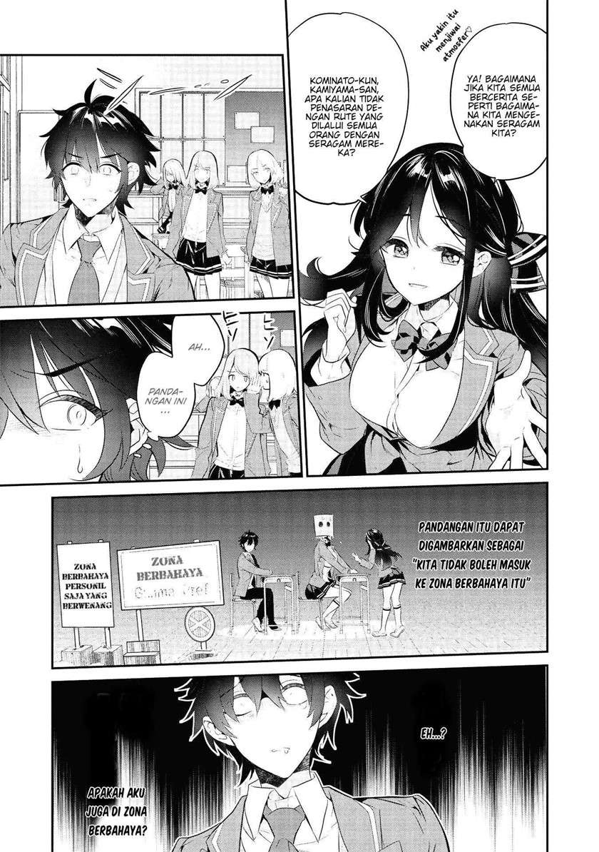 Kamiyama-san no Kami Bukuro no Naka ni wa Chapter 2