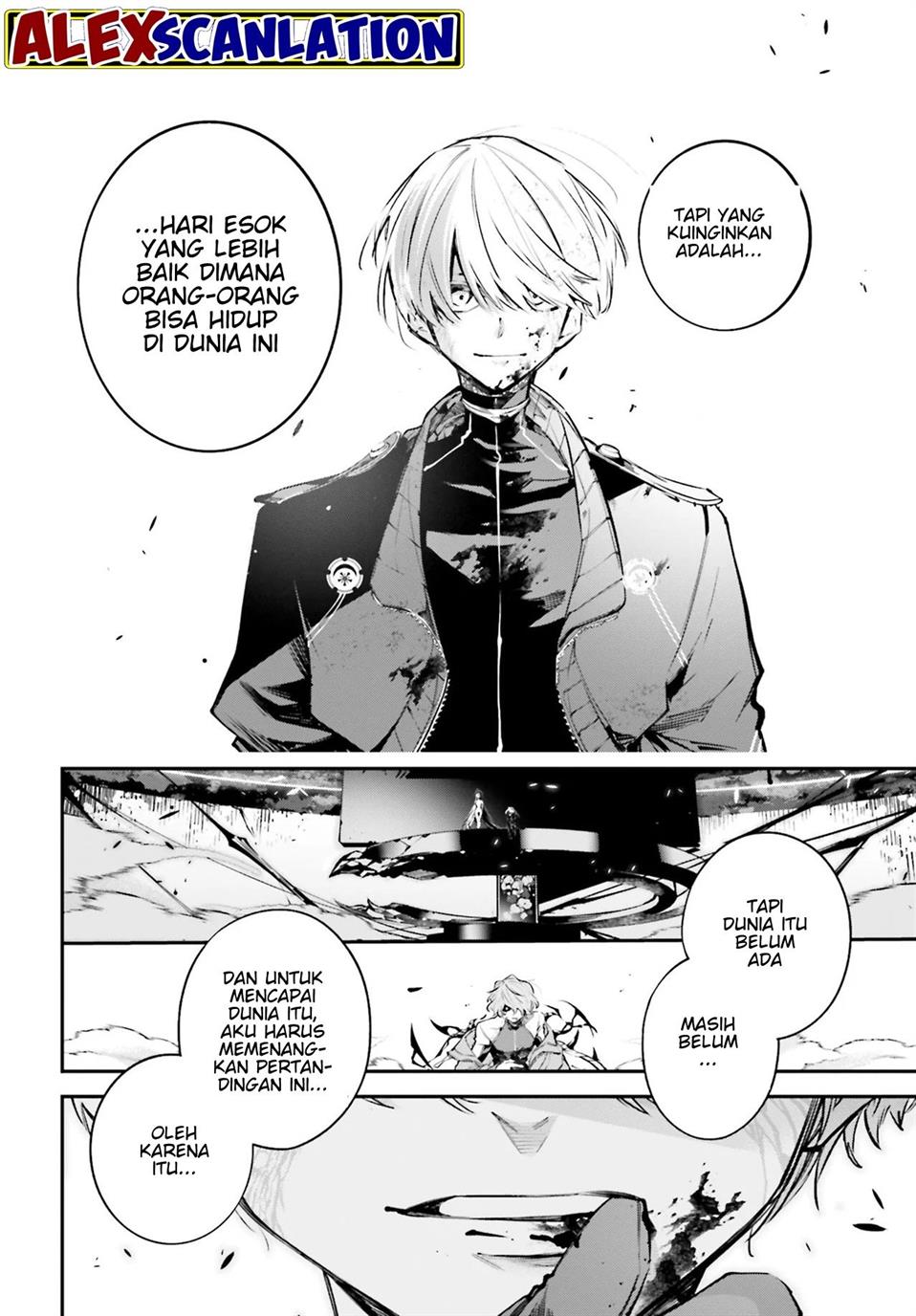 Rekkyou Sensen Chapter 2