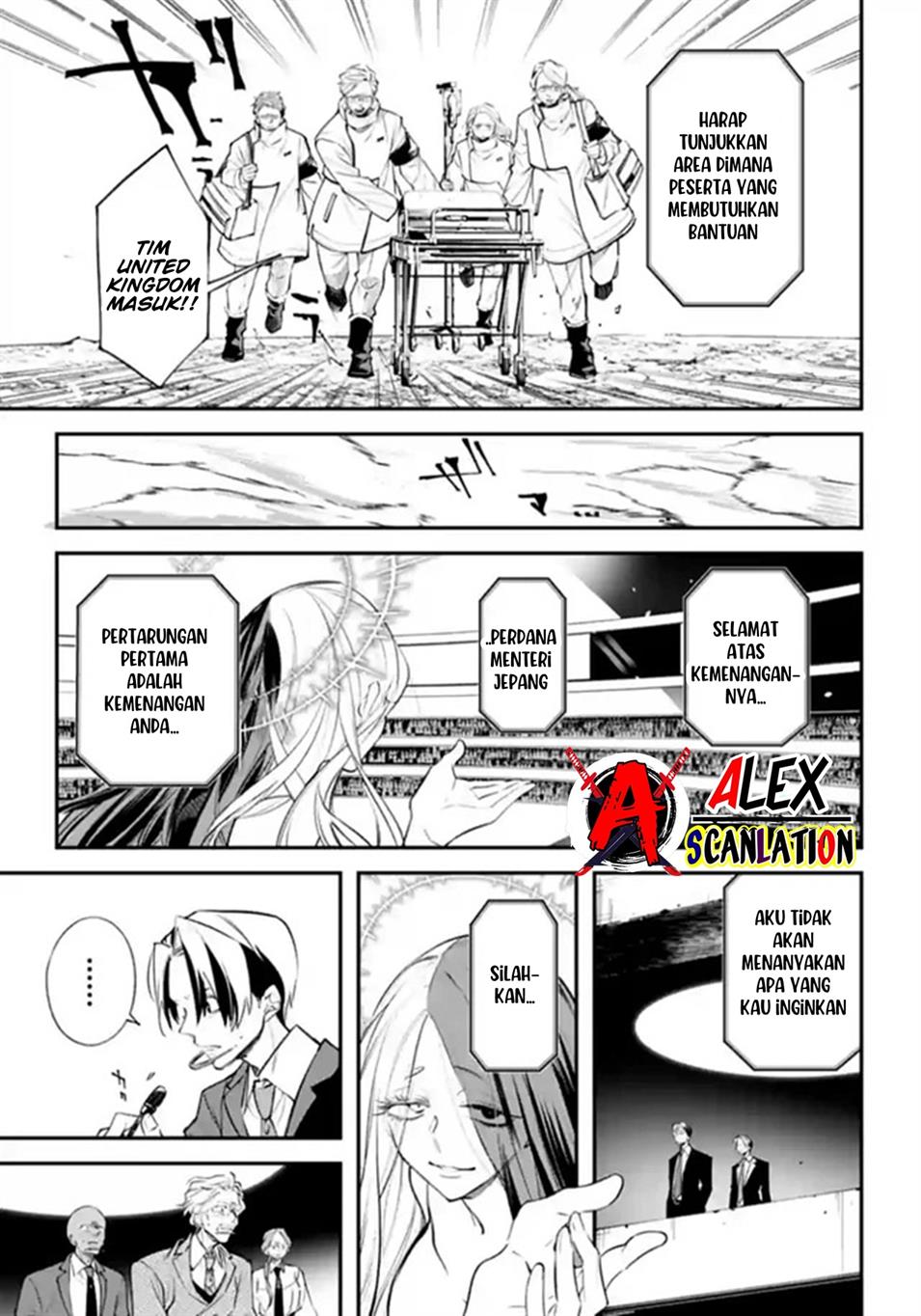 Rekkyou Sensen Chapter 5