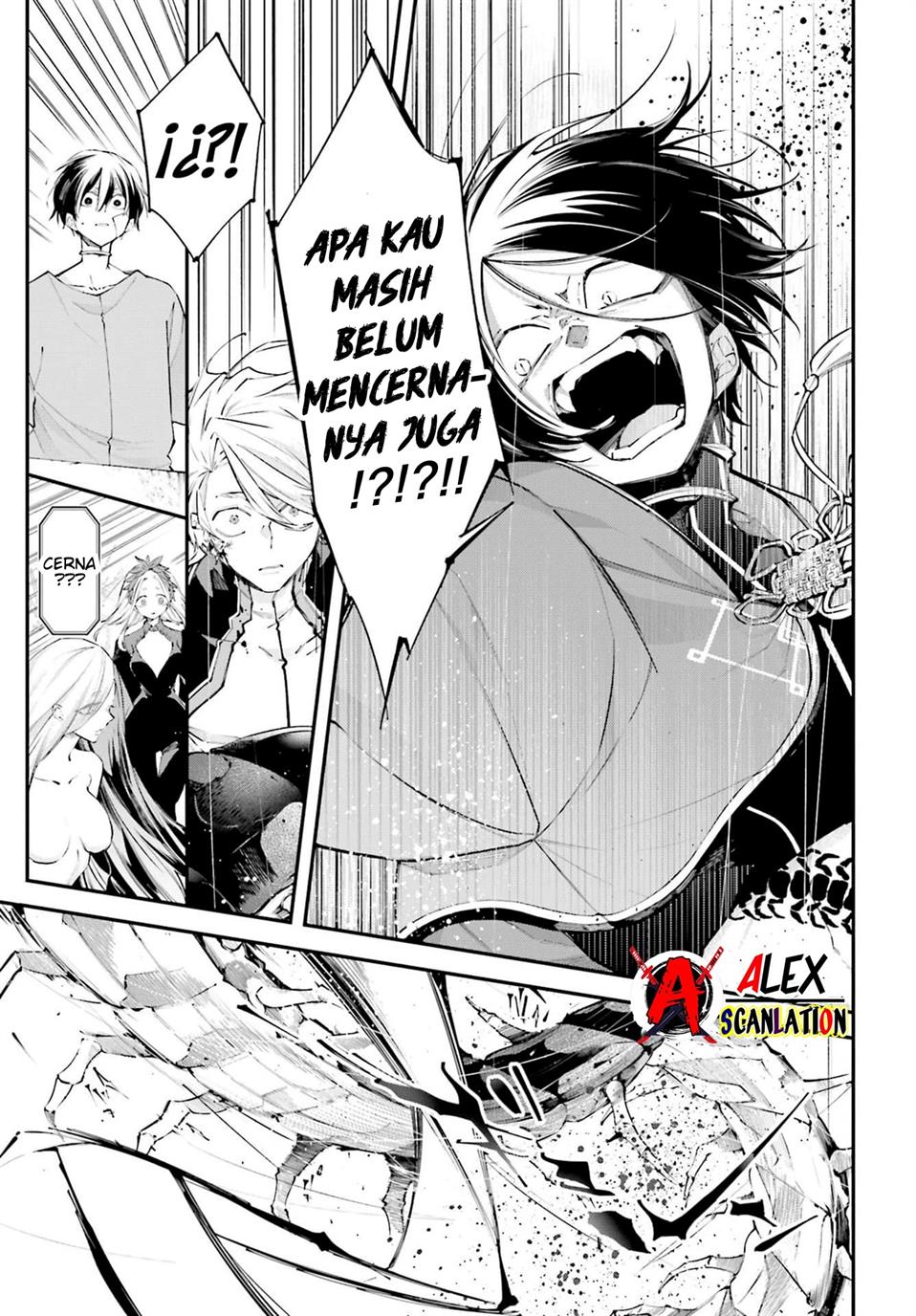 Rekkyou Sensen Chapter 8