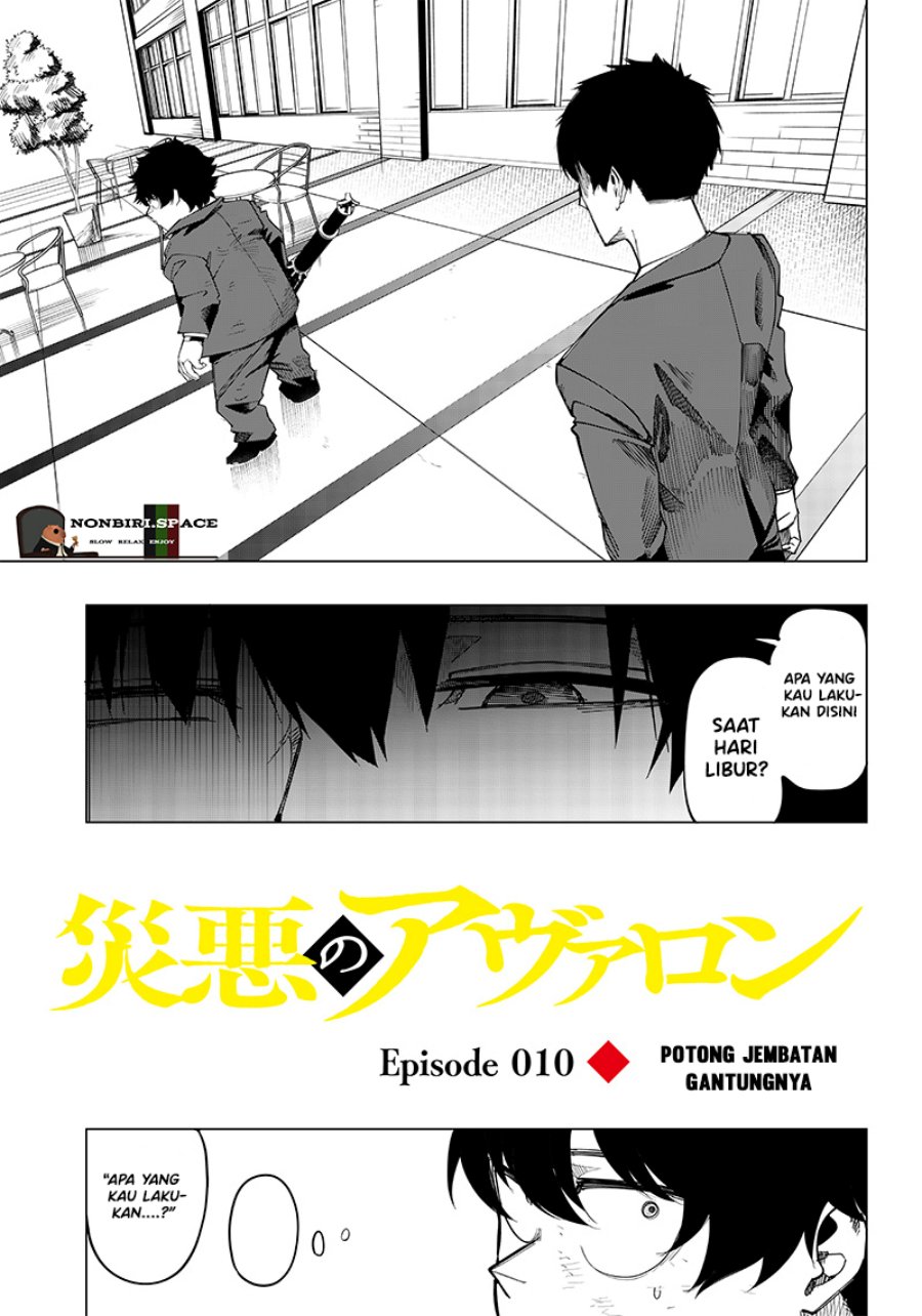 Saiaku No Avalon Chapter 10