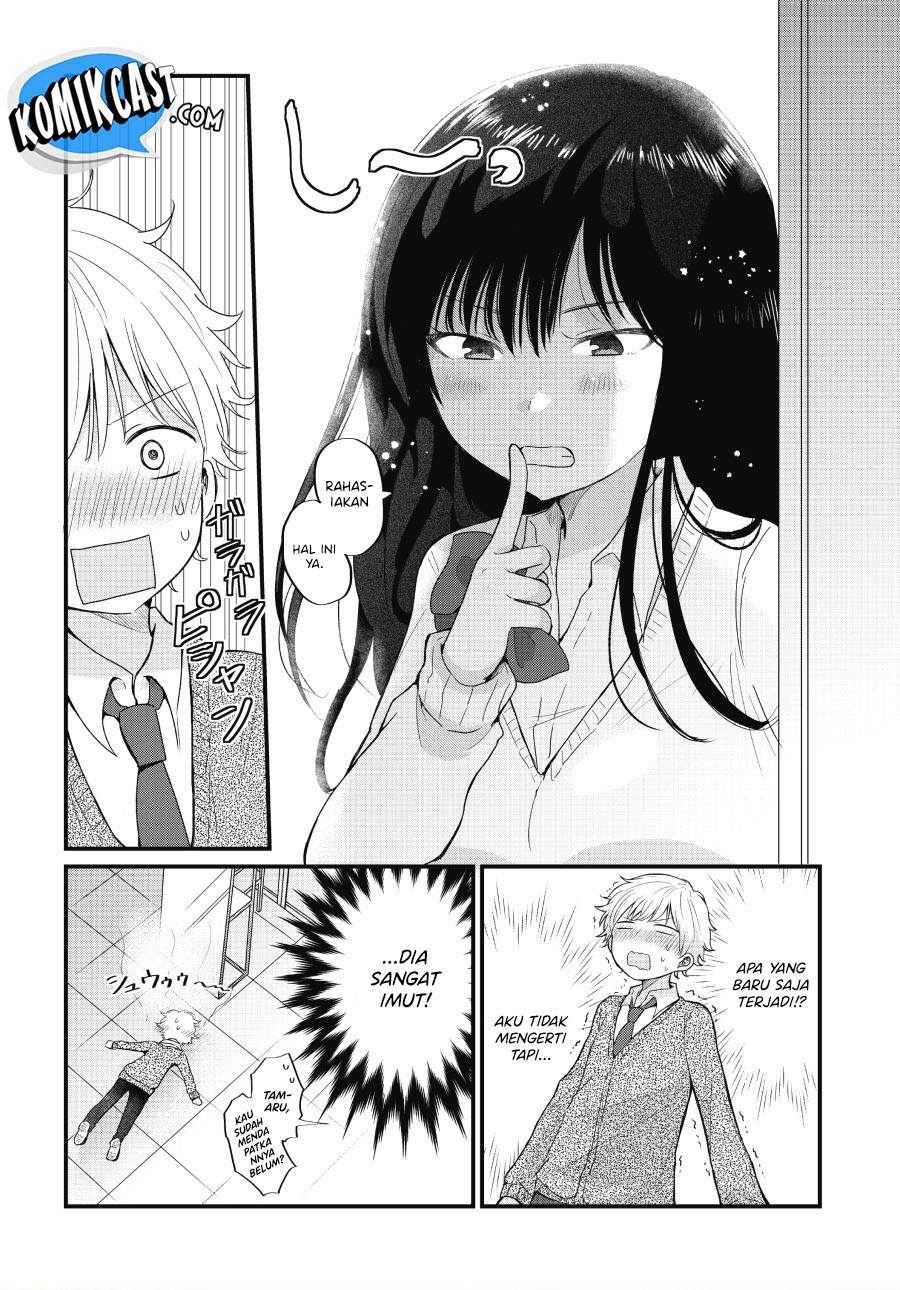 “Kawaii” wa Kimi no mono Chapter 1