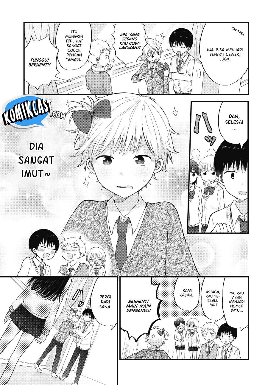 “Kawaii” wa Kimi no mono Chapter 1