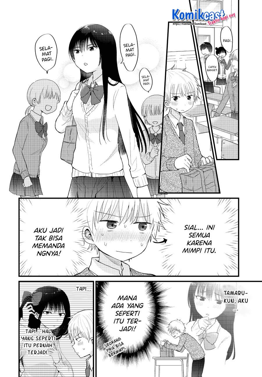 “Kawaii” wa Kimi no mono Chapter 3