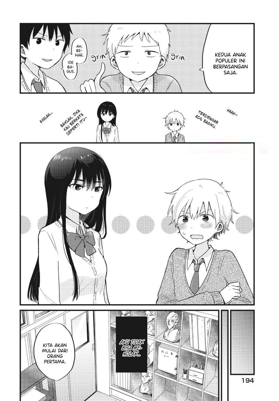 “Kawaii” wa Kimi no mono Chapter 4