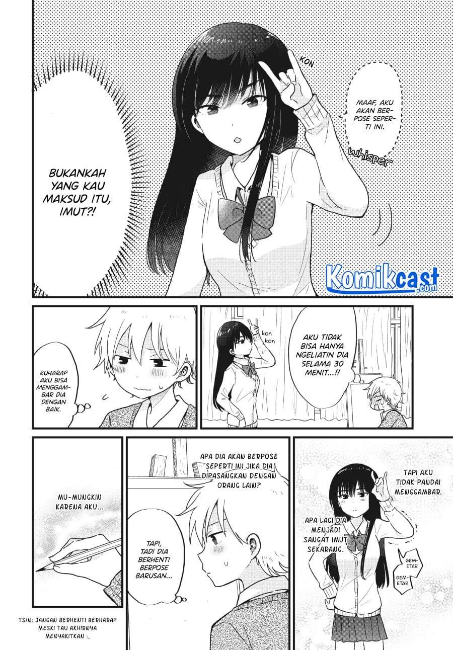 “Kawaii” wa Kimi no mono Chapter 4