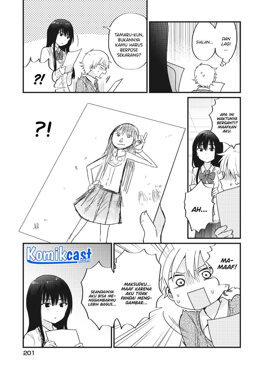 “Kawaii” wa Kimi no mono Chapter 4