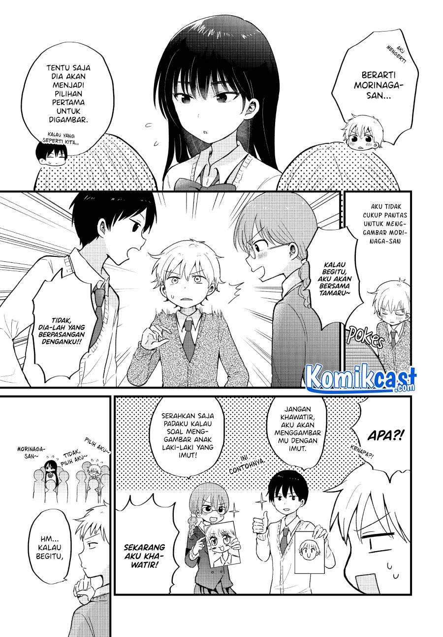 “Kawaii” wa Kimi no mono Chapter 4