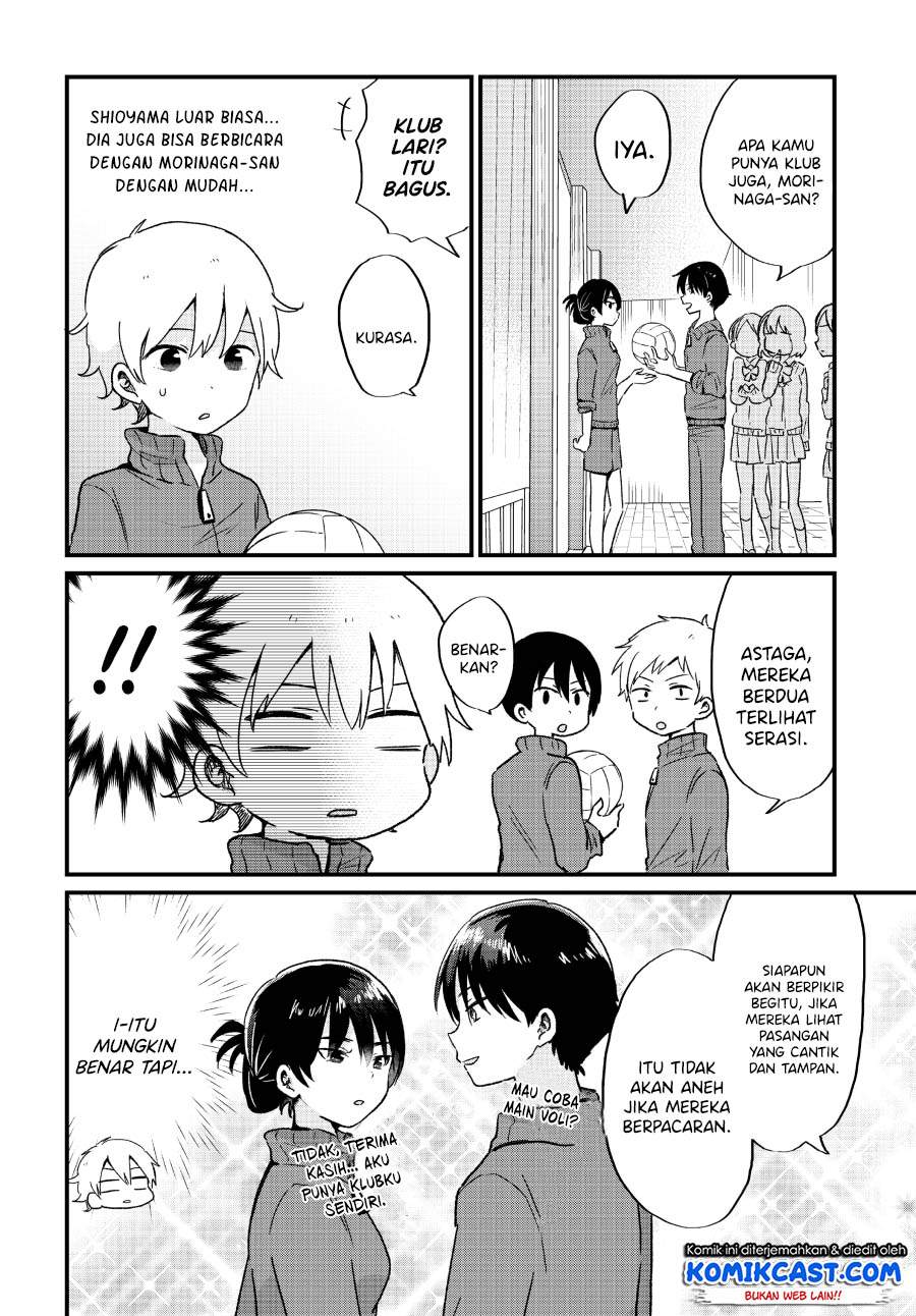 “Kawaii” wa Kimi no mono Chapter 5