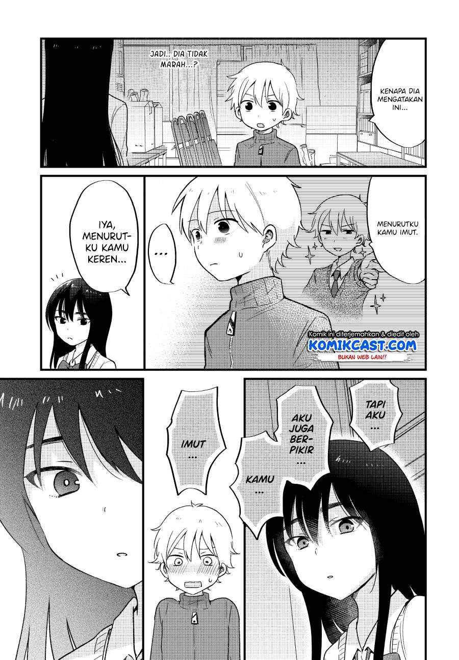 “Kawaii” wa Kimi no mono Chapter 5