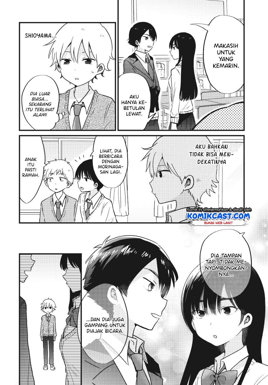 “Kawaii” wa Kimi no mono Chapter 5