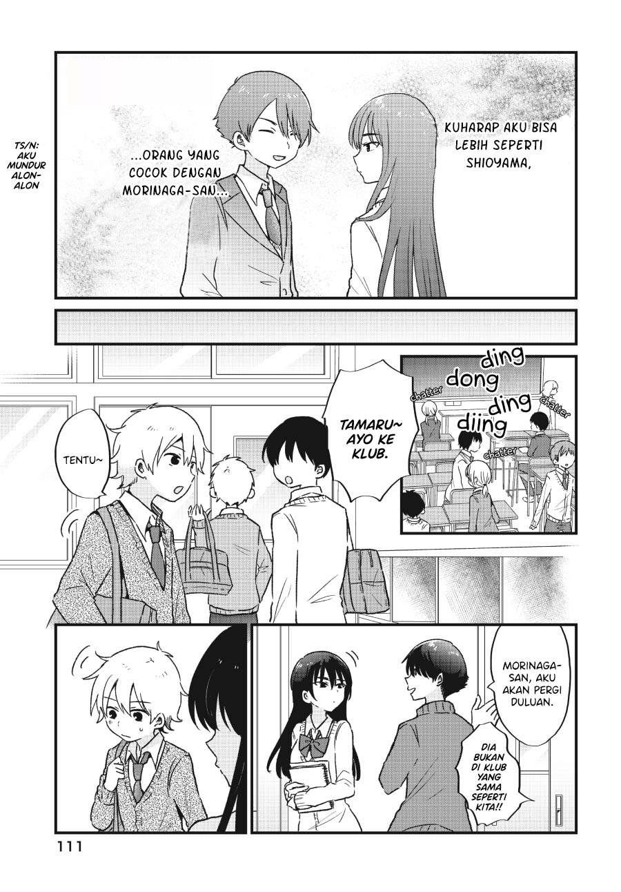 “Kawaii” wa Kimi no mono Chapter 5