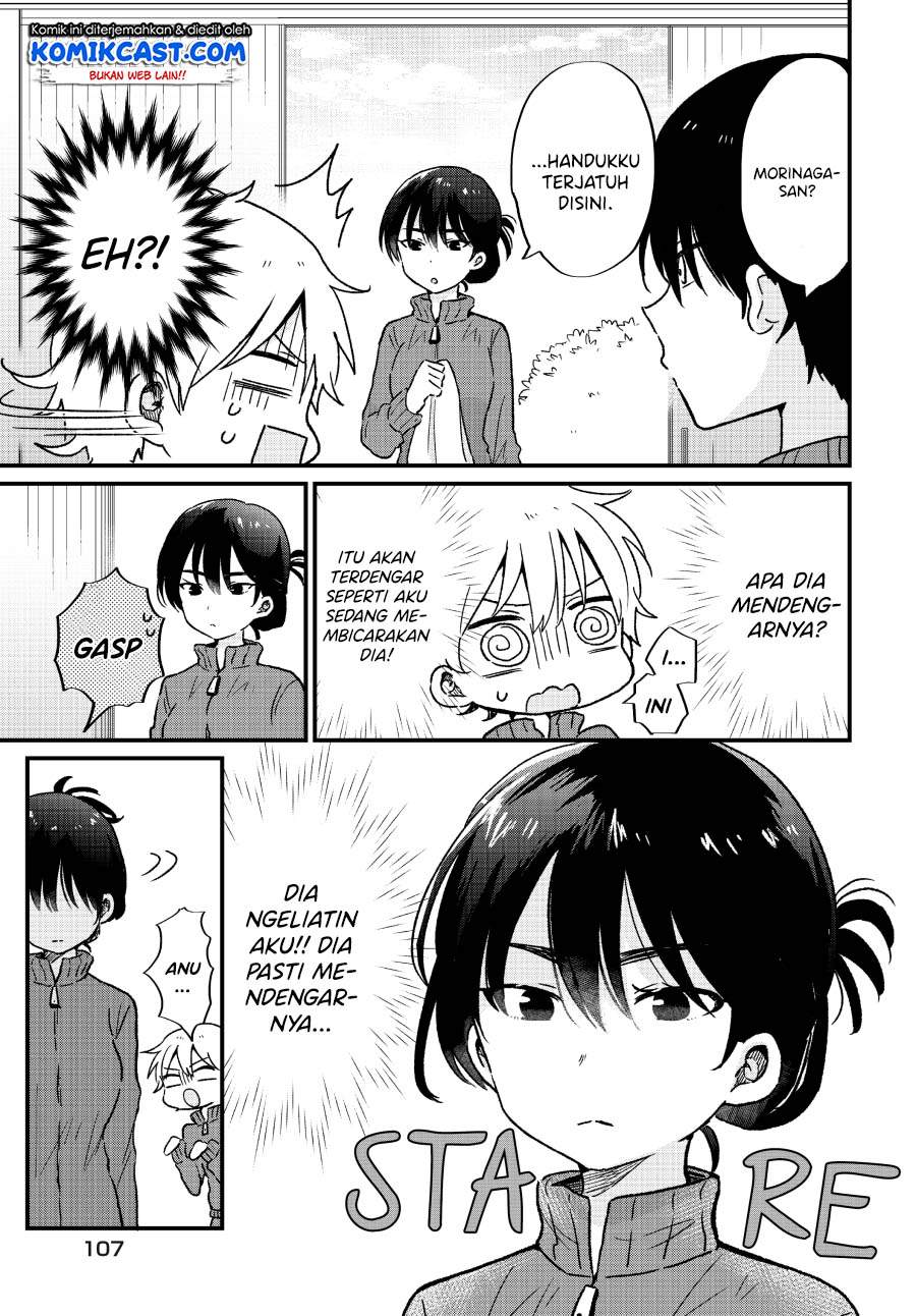 “Kawaii” wa Kimi no mono Chapter 5