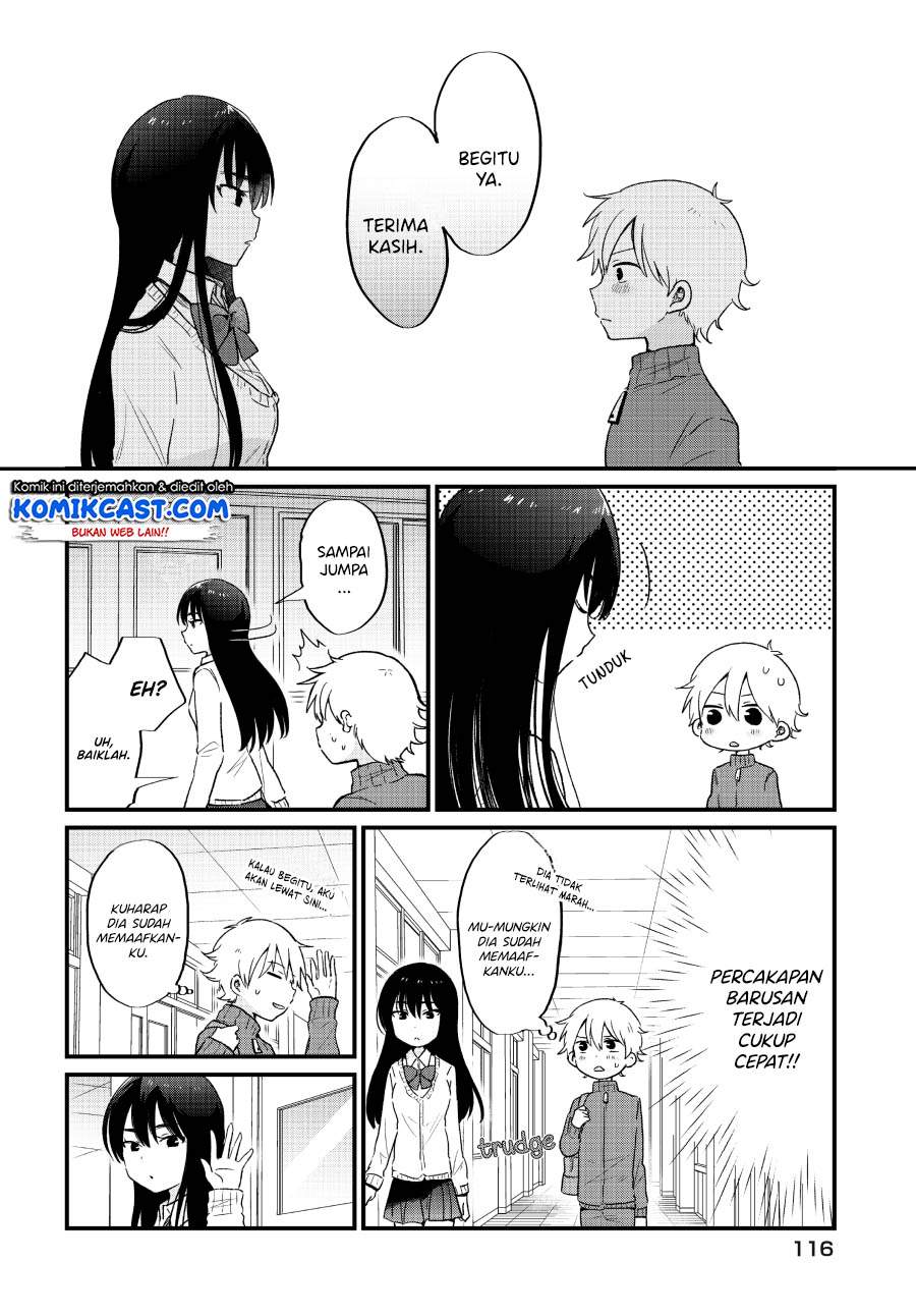 “Kawaii” wa Kimi no mono Chapter 5