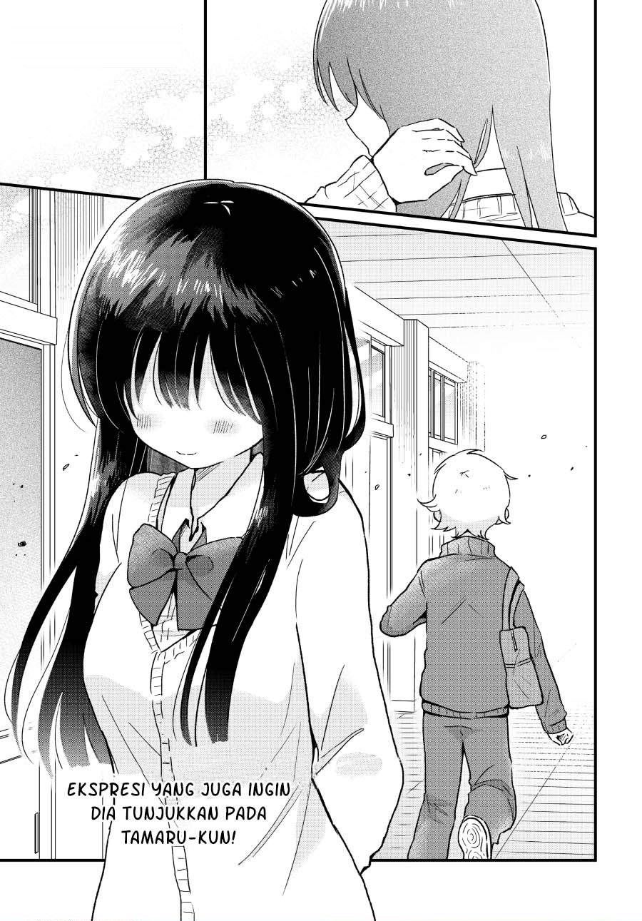 “Kawaii” wa Kimi no mono Chapter 5