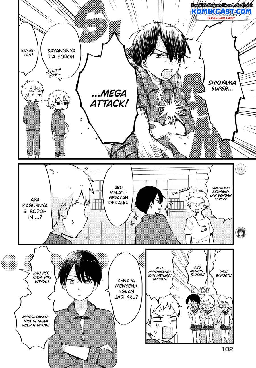 “Kawaii” wa Kimi no mono Chapter 5