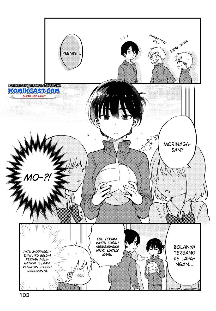 “Kawaii” wa Kimi no mono Chapter 5