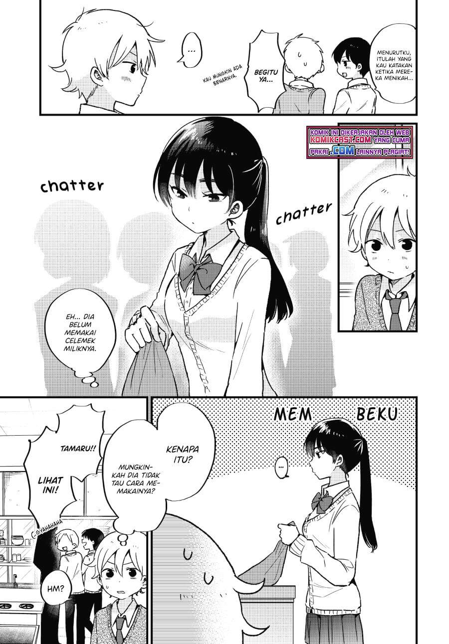 “Kawaii” wa Kimi no mono Chapter 6