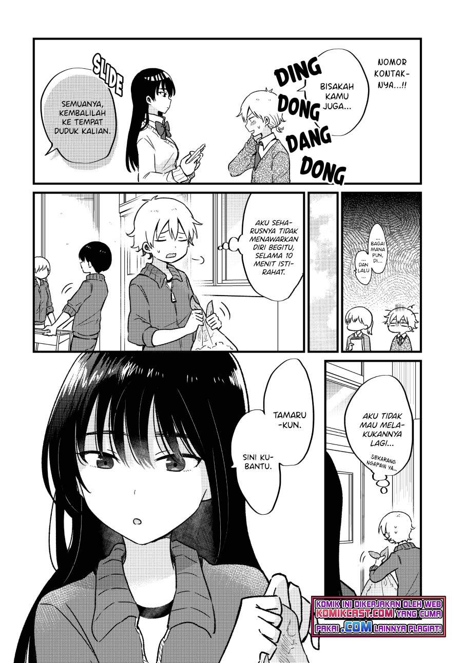 “Kawaii” wa Kimi no mono Chapter 7